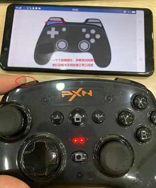 小鸡模拟器用手机当手柄教程6