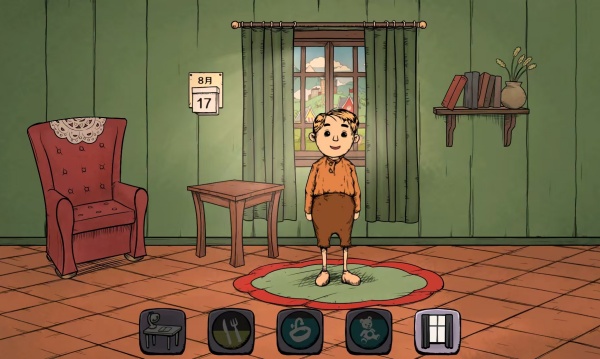 我的孩子全模式