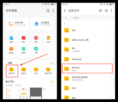微信存储如何管理