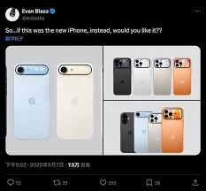 iPhone17隐藏款价格是多少