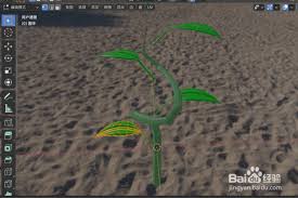 blender2.9怎么快速建模一颗树苗