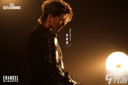 经典地图变为雪地激战 《PUBG》新版本还有新活儿