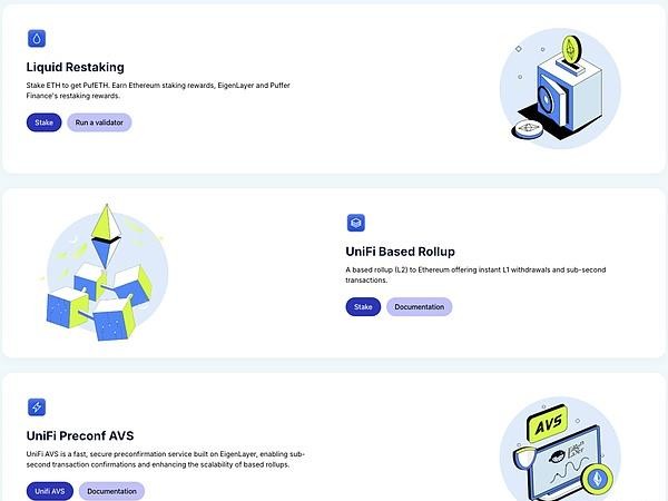 以太坊流动性革命先锋力量