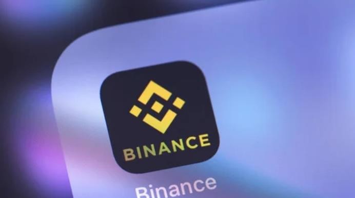 币安binance2025安卓官方版 官方最新版APP链接入口