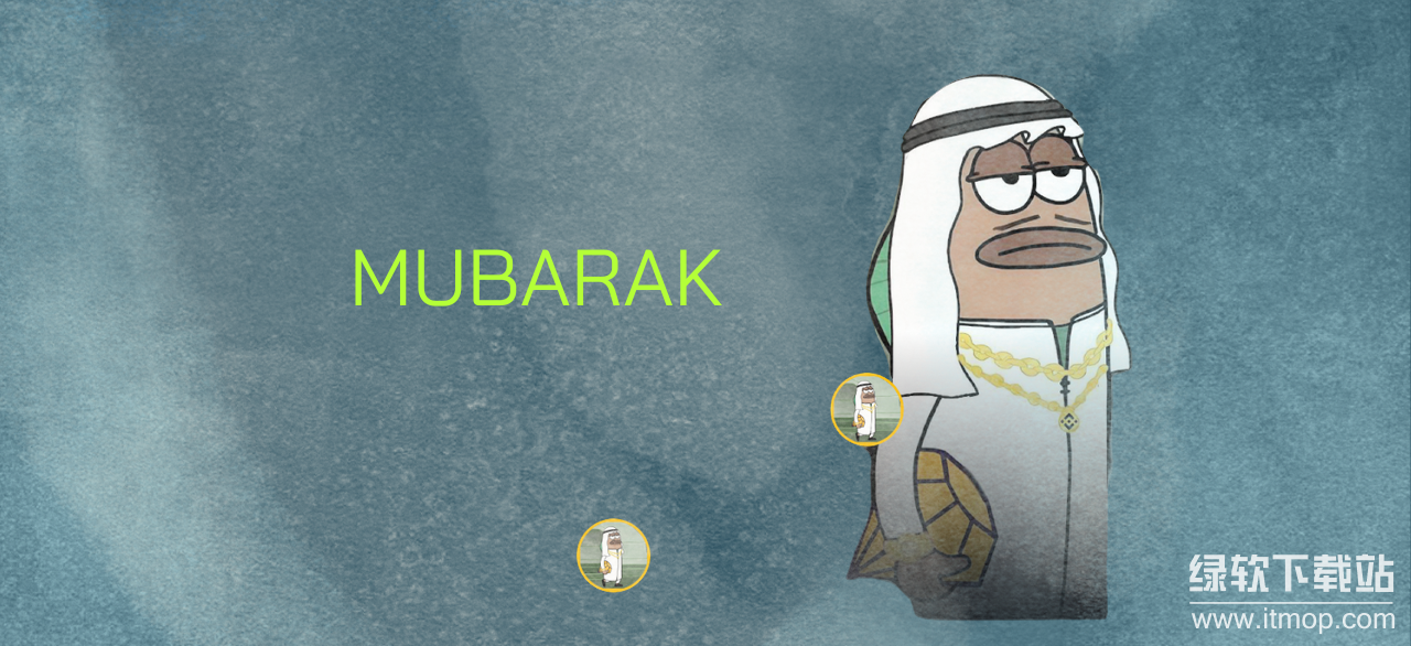 MUBARAK__1_.png