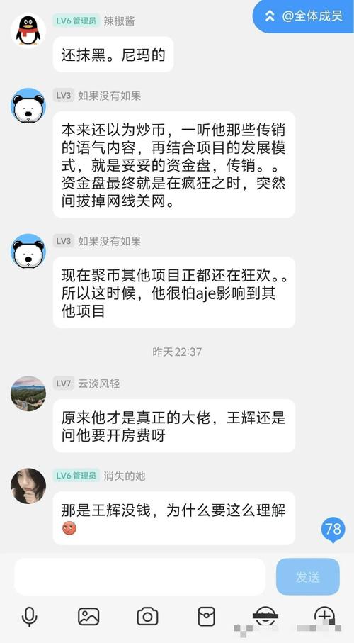 新币上线交易所：通常需要多久才能完成
