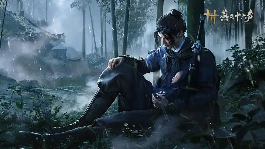 燕云十六声墨山道门派加入方法