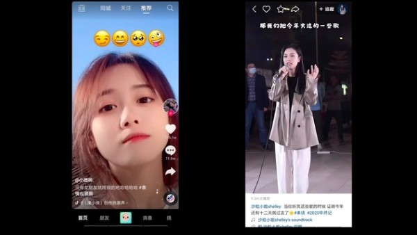 抖音网页版入口免登录网页最新-抖音网页版入口直达官网