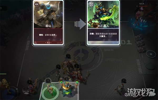 王者万象棋狄仁杰瞬秒流怎么玩4