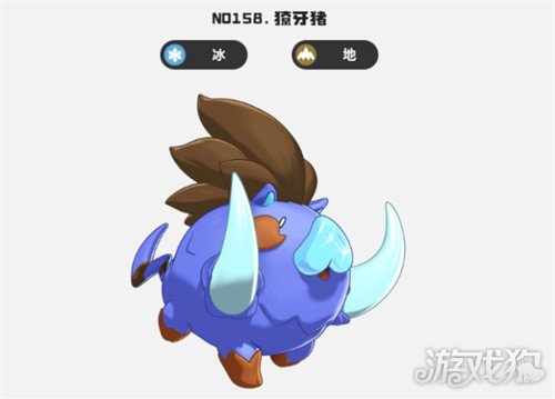 洛克王国世界龙息星陨队怎么搭配6