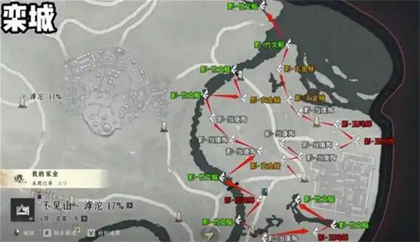 燕云十六声不见山滹沱过河玩法攻略