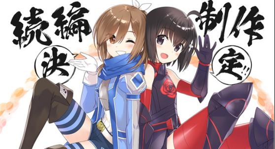 《盾勇队长技能更换攻略》(优化战斗力,拓展战术选择,走上巅峰之路)-第2张图片- 《盾勇队长技能更换攻略》(优化战斗力,拓展战术选择,走上巅峰之路)-第2张图片-