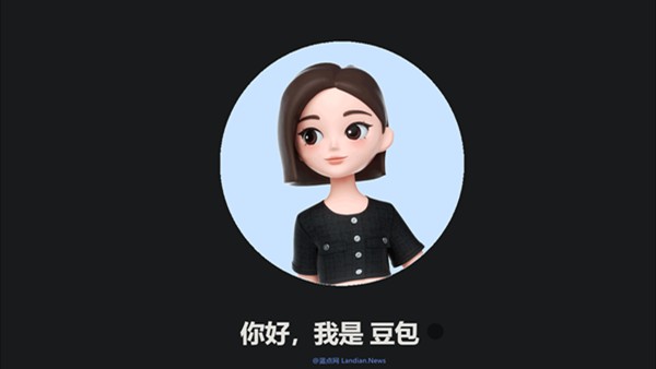 豆包网页版入口官网-豆包网页版入口