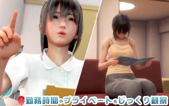 roomgirl全剧情流程攻略 roomgirl游戏攻略