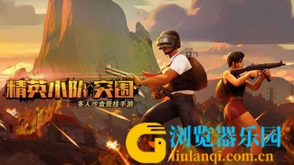 u=385591026,3969933830&fm=253&app=138&f=JPEG_w=500&h=281_调整大小 u=385591026,3969933830&fm=253&app=138&f=JPEG_w=500&h=281_调整大小