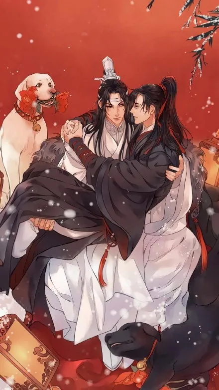 魔道祖师1.png