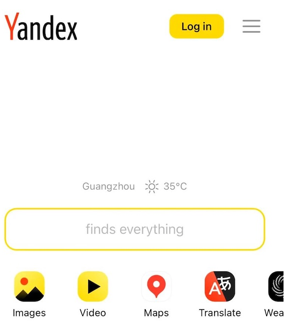 俄罗斯搜索引擎入口Yandex-Yande 浏览器官网首页无需登录
