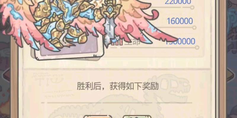 《最强蜗牛》扶桑邪灵攻略指南（揭秘最全扶桑邪灵技能、装备与培养策略）-第1张图片-