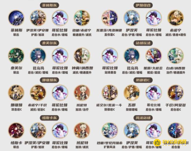 图片.png