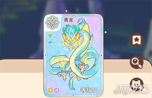 闪耀吧噜咪神兽有哪些-神兽一览