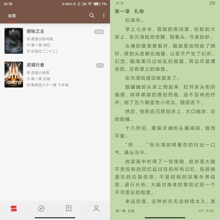 zlibirary电子图书馆最新官方入口_可用地址更新与一键下载安装方法-zlibirary电子图书馆2024最新版本_网页端电脑端手机端下载教程