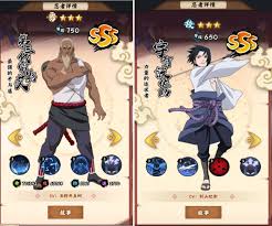 火影忍者木叶高手新手选哪个角色好