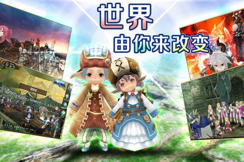 好玩的mmorpg手游有哪些 最新mmorpg手游人气榜2026