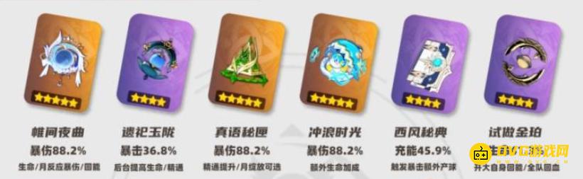 图片.png