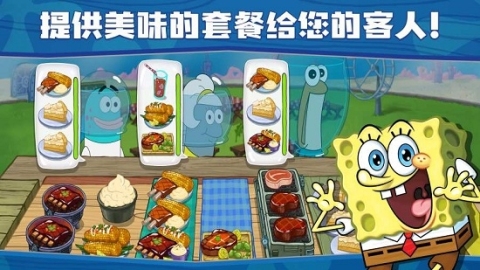 2026好玩的海绵宝宝的游戏推荐 人气高的海绵宝宝的游戏大全