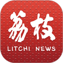 荔枝新闻