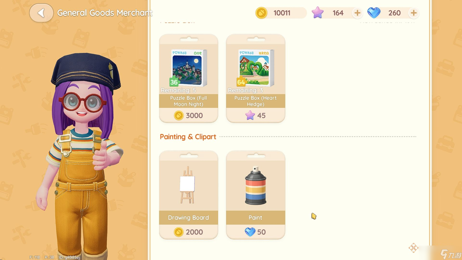 如何在《心动小镇》中自定义服装和家具