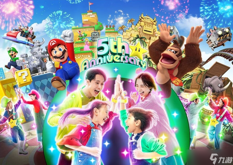 超级任天堂世界正以华丽方式庆祝其五周年纪念