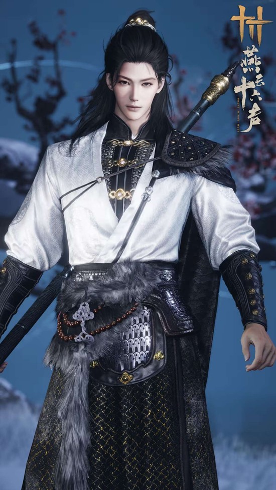 燕云1月16日哪些新道具上线 本周商城更新介绍