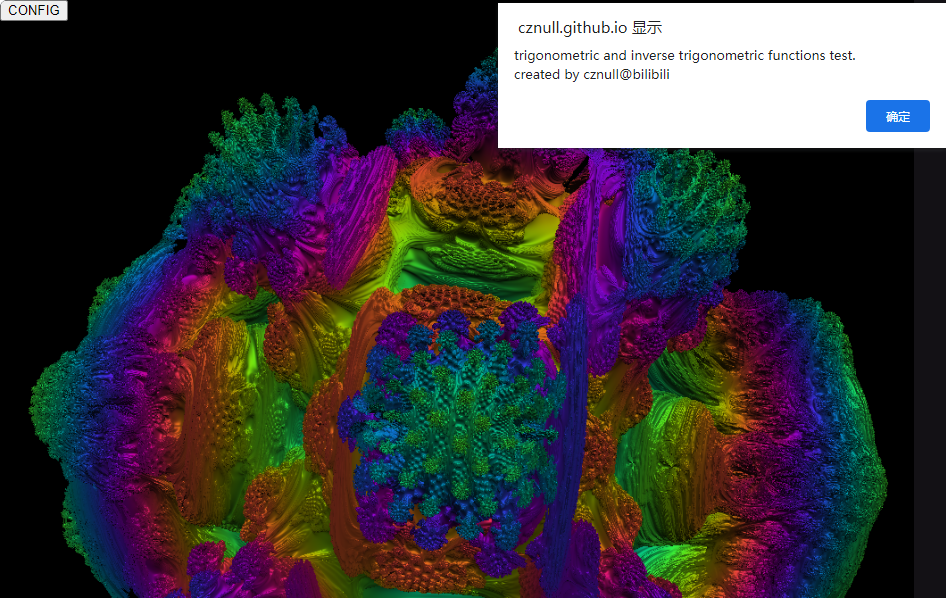 volumeshader-bm最新测试网址2026-毒蘑菇cpu性能测试网站入口最新地址