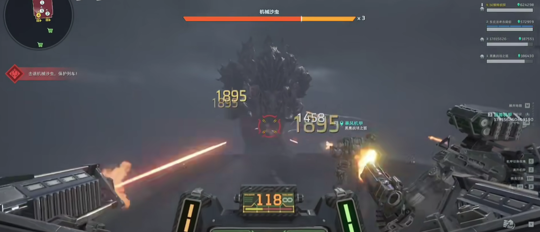 逆战未来冰点源起怎么打 逆战未来冰点源起高效率通关与BOSS应对策略