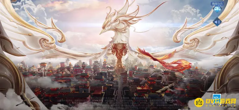 《王者荣耀》武则天皮肤选择解析