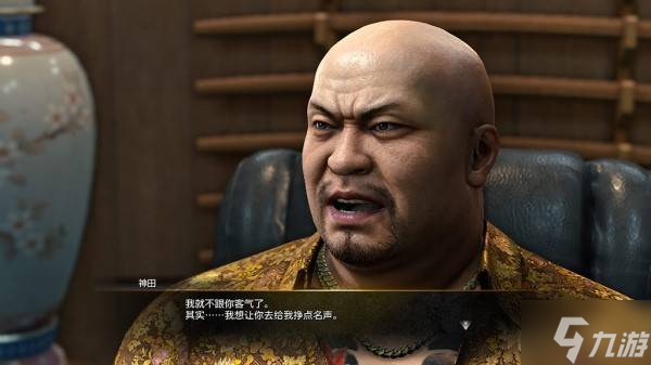 《如龙3外传》神田社会形象重塑计划玩法介绍 神田支线及挑战任务说明