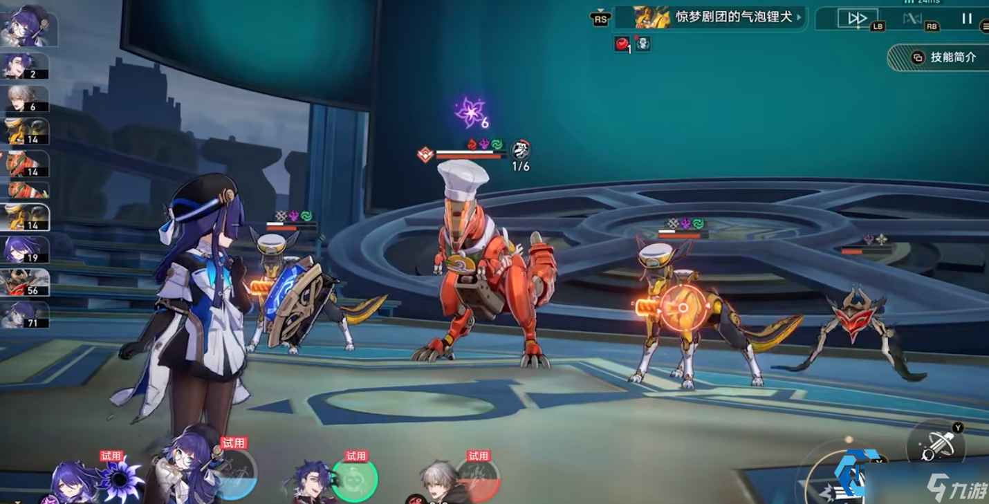 黄泉幻梦泡泡大师:强力草系辅助培养全指南