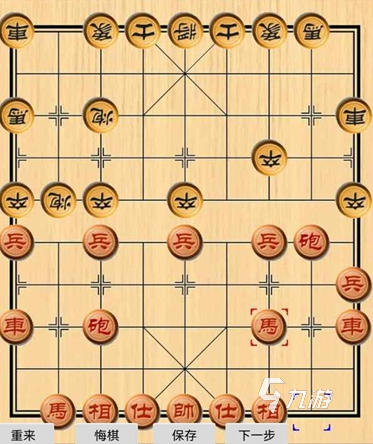 象棋游戏单机手游大全 2026耐玩的单机象棋游戏合集
