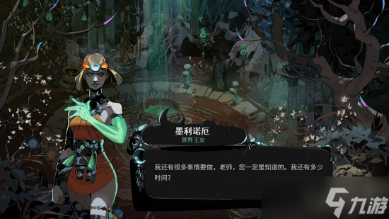 《哈迪斯2》体量翻倍 为何抢先体验时间远短于一代？