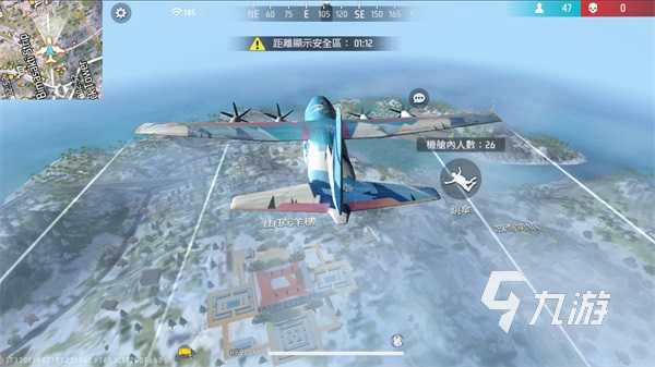 2026有趣的第三人称射击游戏大全 精彩的第三人称射击游戏下载