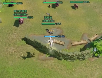 剑网3变猪道具驯猪宝典在哪里可以获得