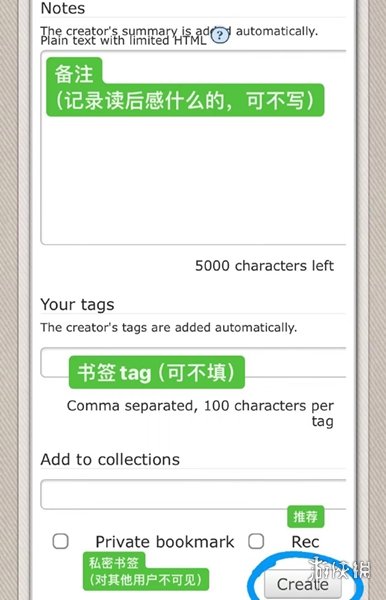 游侠网3 - ao3中文版网页入口