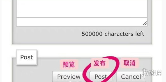 游侠网13 - ao3中文版网页入口