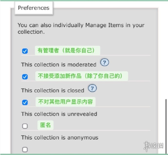 游侠网6 - ao3中文版网页入口