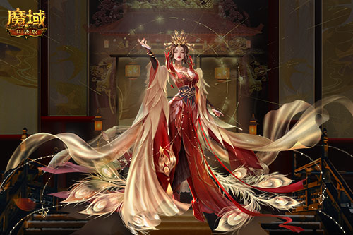 魔域口袋版2
