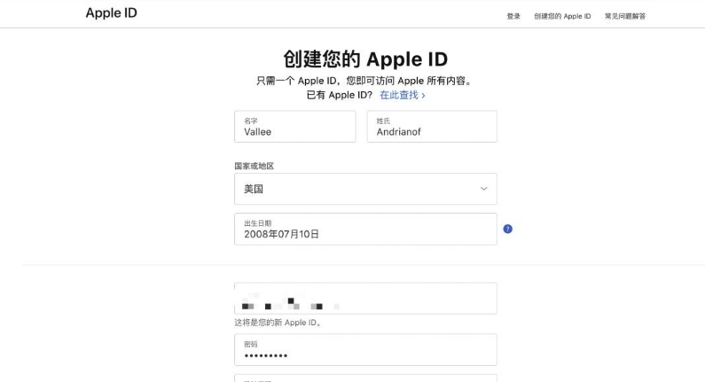 1768909859812546.png image.png