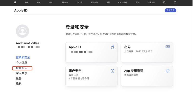 1768909885968750.png image.png