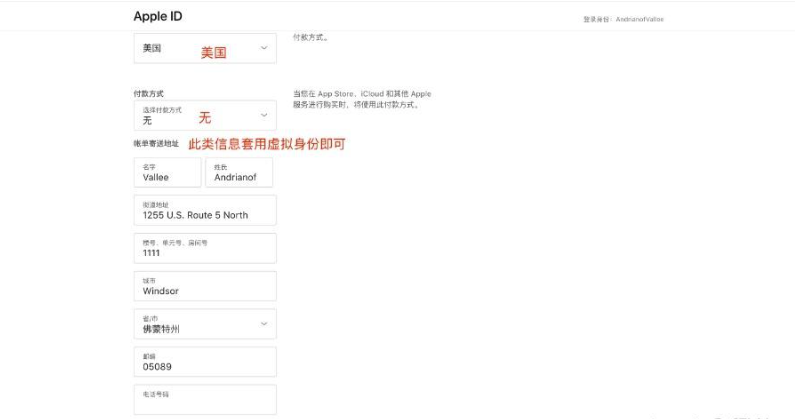 1768909898128395.png image.png