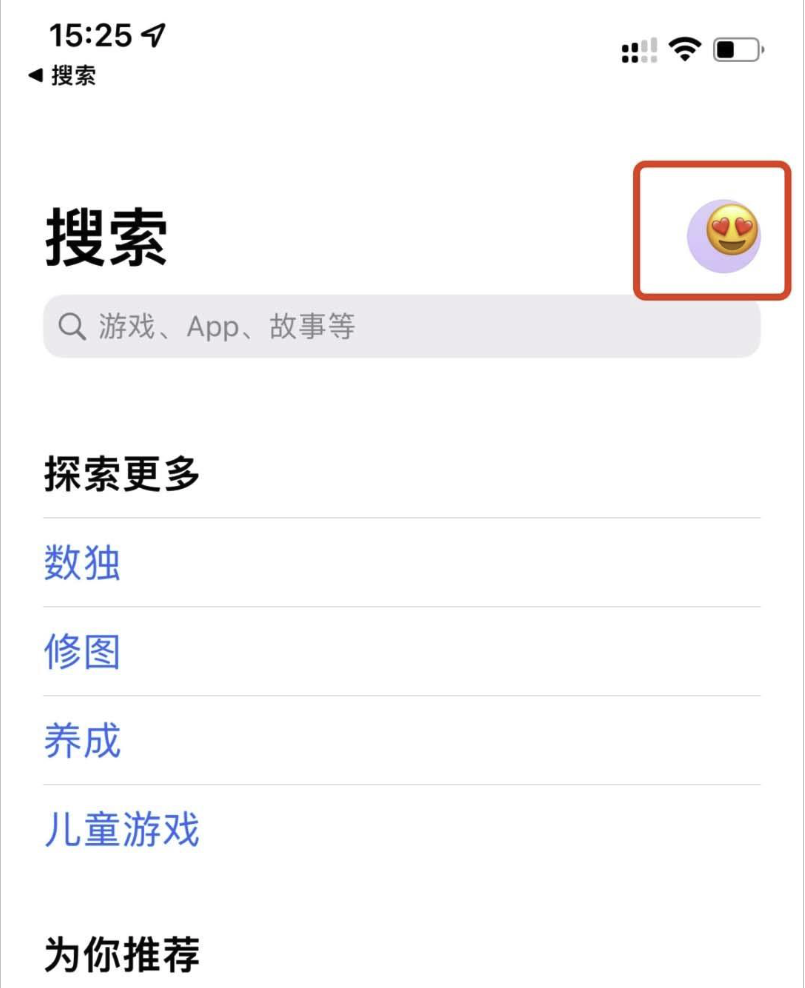 1768909919218468.png image.png